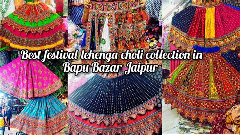 Cheapest Best Market In Jaipur Bapu Bazar Hawa Mahal Tattoo Cafe