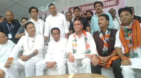 MP Election 2023: Nearly Dozen BJP Leaders, Including Kolaras MLA ...