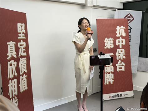 挑戰高嘉瑜！吳欣岱喊港湖本土唯一選擇 「讓支持者不用再含淚投票」 Ettoday政治新聞 Ettoday新聞雲