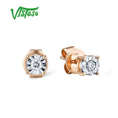 VISTOSO Pure 14K 585 Two Tone Gold Sparkling Illusion Set Miracle Plate