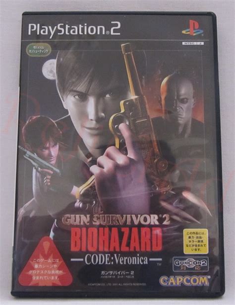 Biohazard Code Veronica Gun Survivor Ps Game Resident Evil