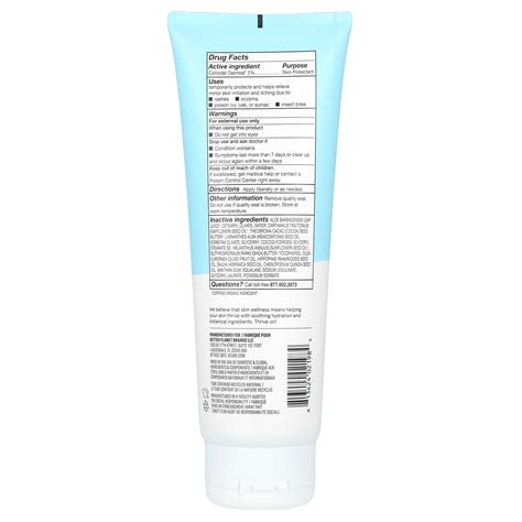 Acure Everyday Eczema Lotion Unscented 8 Fl Oz 236 Ml