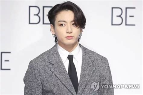 Jungkook De Bts Dará Inicio A Sus Actividades En Solitario Infonexo Ciudadano