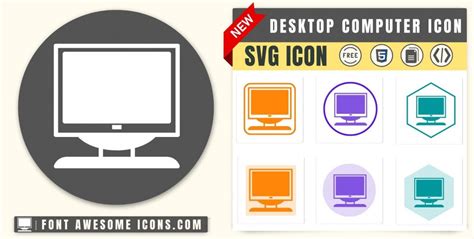 Desktop Computer Icon SVG Code — Download Path / HTML