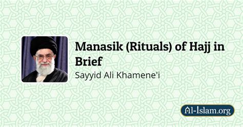 Introduction | Manasik (Rituals) of Hajj in Brief | Al-Islam.org