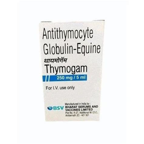 Antithymocytic Globulin 250mg Injection at Rs 7500/vial | अतगम इंजेक्शन ...