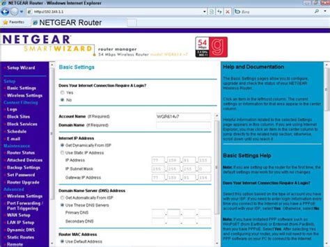 How To Configure A Wireless Access Point