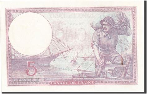 France Francs Banknote F Violet Unc