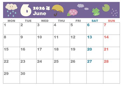 2026年6月横型の月曜始まり 雨イラストのかわいいA4無料カレンダー｜素材デザイン王