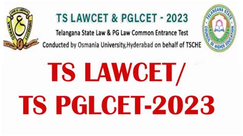 TS LAWCET And TS PGLCET 2023 Results To Be Out Tomorrow INDToday