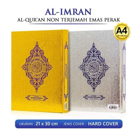 Jual Al Quran Cover Emas Perak A Besar Al Quran Mushaf Cover Emas