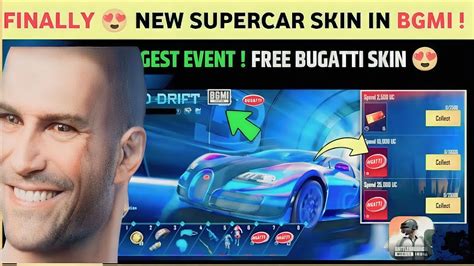 I Got Buggati In Uc Free Mein Skin Mil Gai Free Uc Spin