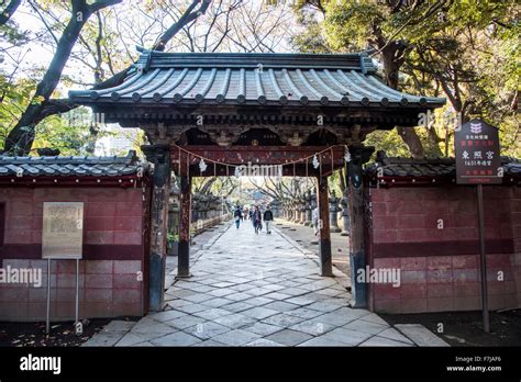 Ueno Toshogu Shrineueno Parktaito Kutokyojapan Stock Photo Alamy