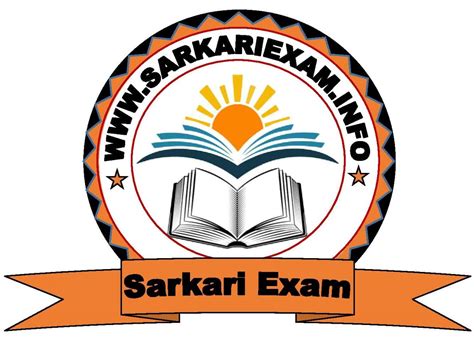 Sarkari Result Sarkariresult Sarkari Job Sarkariexam