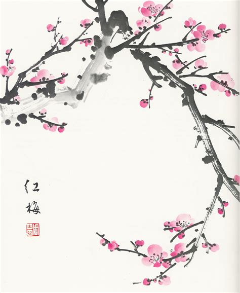 Fundamentals of Chinese Floral Painting: Plum Blossom V1