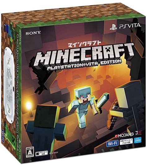 Console PS VITA édition Minecraft en Boîte import Japonais PSV