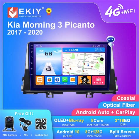 Ekit T Android Car Gps Navigation Radio Multimedia Player For Kia