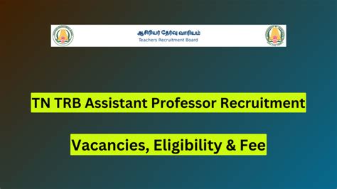 Tn Trb Assistant Professor Recruitment Vacancies