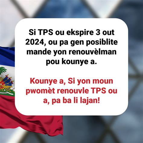 TPS Pou Ayiti MIRA Coalition