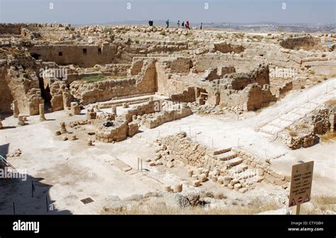 Herodion (Herodium) archaeological site Stock Photo - Alamy