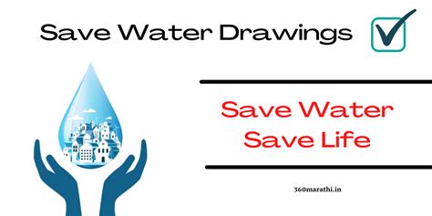 【Easy & Hard】Save Water Drawings Images For Drawing Competition - December 2024