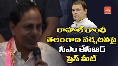 Cm Kcr Press Meet On Rahul Gandhi Telangana Tour Pragathi Bhavan