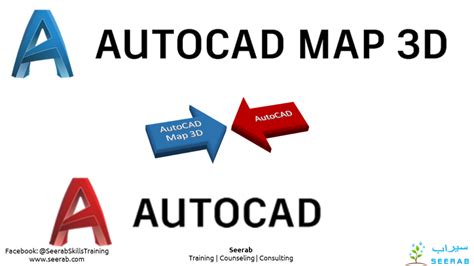 AutoCAD Map 3D vs AutoCAD • Seerab