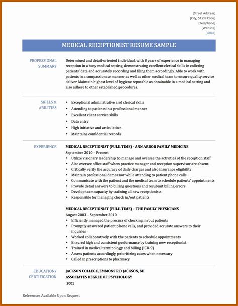 Casual Medical Office Receptionist Cover Letter Best Nursing Resume ...