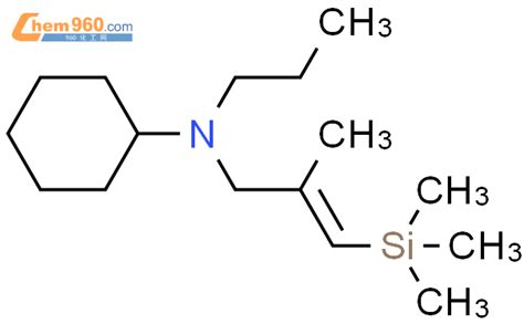 Cyclohexanamine N Methyl Trimethylsilyl Propenyl