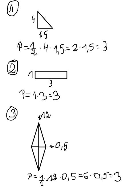 Narysuj pięc róznych figur kazdą o polu 3 cm ² Pls na teraz daje naj