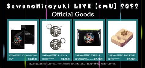 Sawanohiroyuki【 30k】staff On Twitter Live【emu】2022 Official Goods ④ オフィシャルパンフレット 菅野よう子 × 澤野弘之