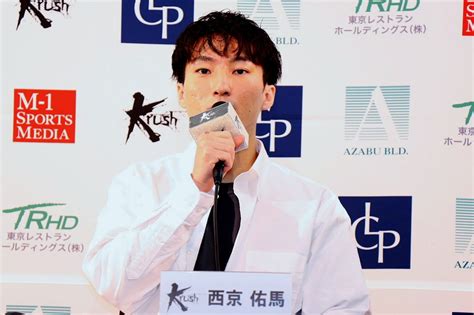 Krush 430 後楽園ホール（一夜明け会見）：悲願の王座奪取・大沢文也「この10年何回も辞めようようと思ったし、今回負けたら引退しようと