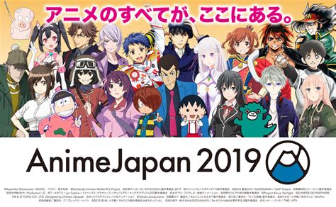 Animejapan 2019