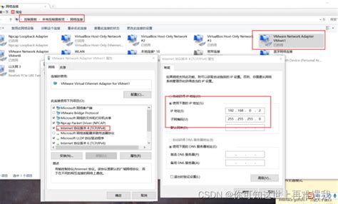 eNSP配置web防火墙登录华为防火墙Web页面 ensp防火墙web界面 CSDN博客