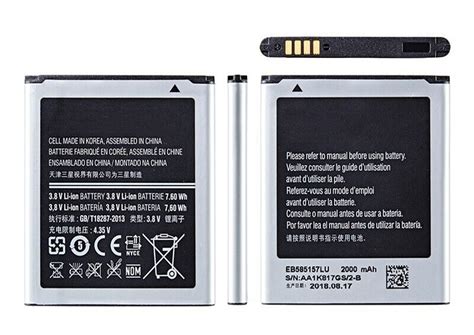 Batteria Per Samsung Galaxy Grand Neo Plus Neo Duos I9060 I9060i I9082 2100 Mah Ebay