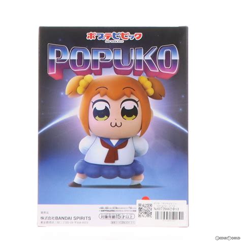 【中古即納】 Sft ポプ子ぽぷこ ポプテピピック Sofvimates～ポプ子～ ソフビフィギュア プライズ2633111 バンプレスト