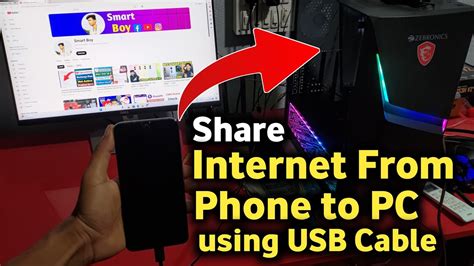 How To Connect Internet From Mobile To Computer Via USB Tethering