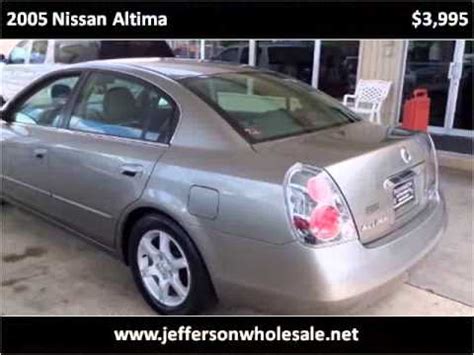 Nissan Altima Used Cars Kenner La Youtube