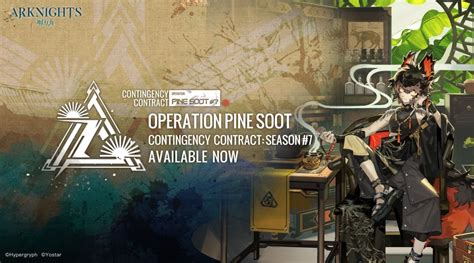 Arknights Launches Th Contingency Contract Operation Pine Soot