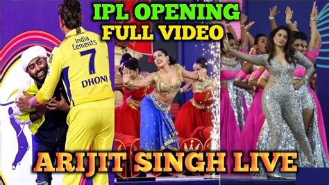 Ipl Opening Arijit Singh Live Performance 2023 Arijit Singh আইপিএল