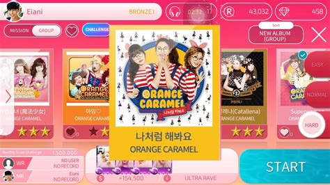 SuperStar PLEDIS ORANGE CARAMEL 나처럼 해봐요 3 Stars Hard Mode YouTube