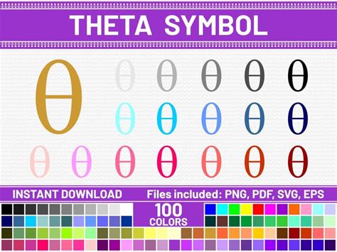 Theta Svg Files Commercial Use Svg Bundle Theta Etsy Theta