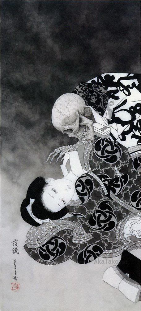 Takato Yamamoto Night Mirror Tumblr Gallery