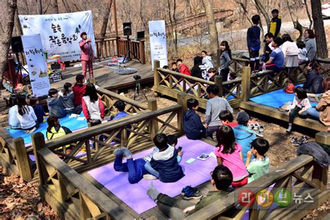 산림청 숲속 음악회로 국민에게 힐링 선물