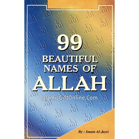 99 Beautiful Names Of Allah