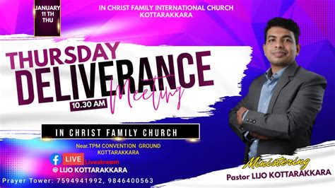 🔴🕊️thursday Deliverance Meeting Morning Live Pastor Lijo Kottarakara 11 Jan 2024 Youtube