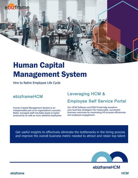 Ebizframe Human Capital Management Hcm Brochure Pdf