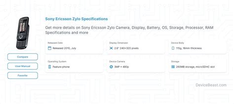 Sony Ericsson Zylo Specifications DeviceBeast