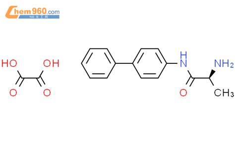 Propanamide Amino N Biphenyl Yl S