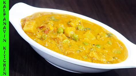 Veg Kurma In Tamil Vegetable Kurma For Chapathi In Tamil Delicious